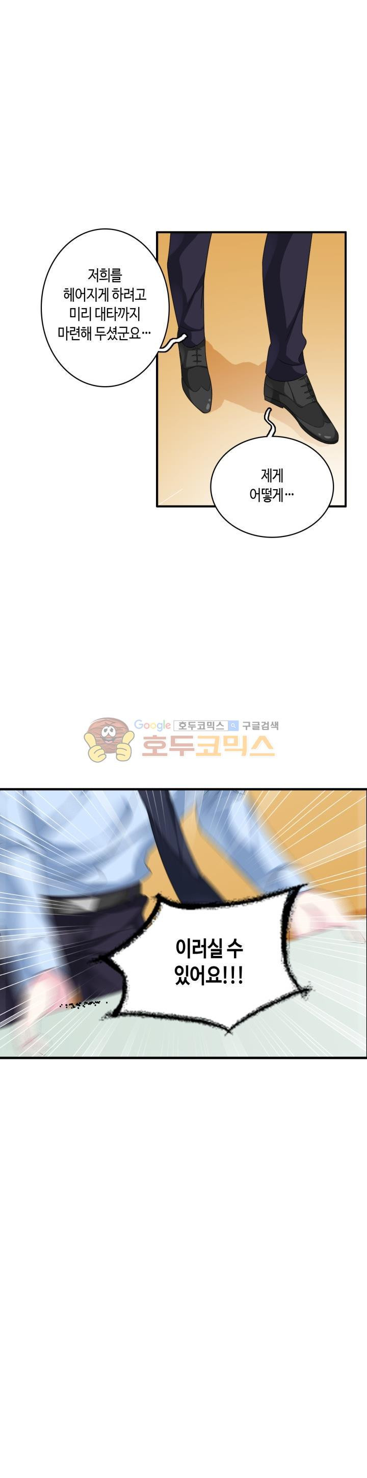 15663792223805.jpg