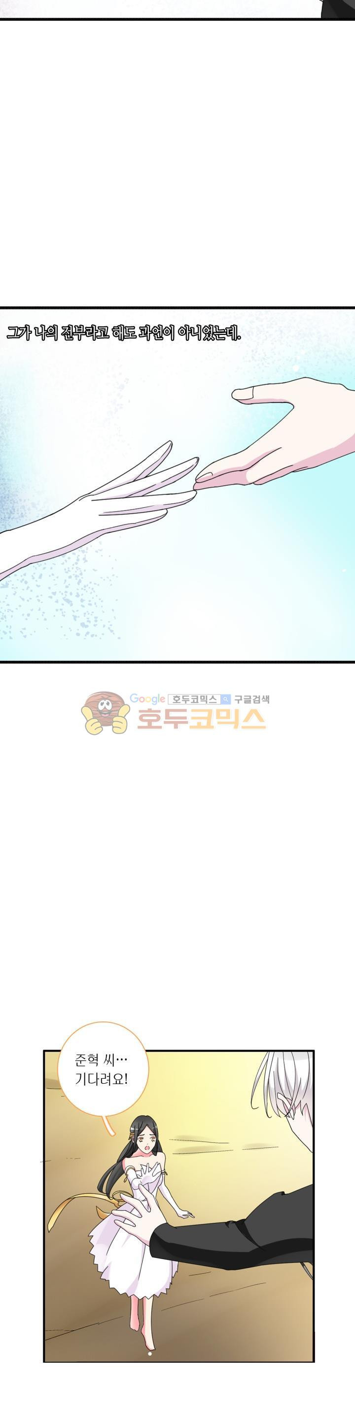 15663792446432.jpg