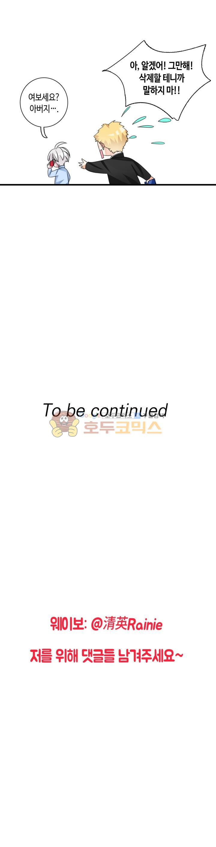 15663793093332.jpg