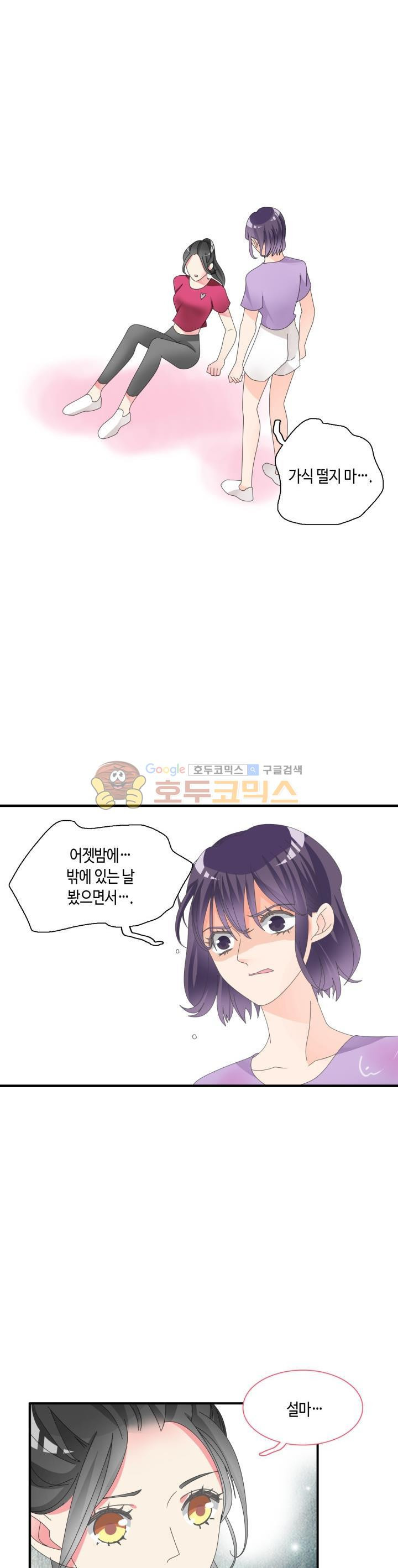 1566379431809.jpg