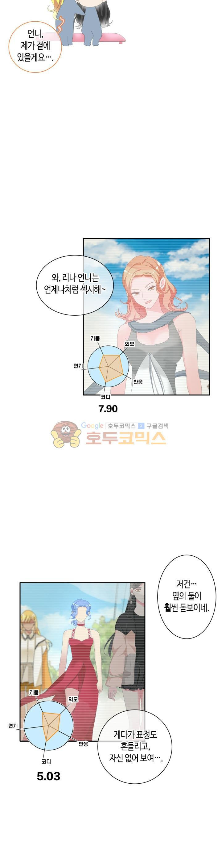 15663794407743.jpg