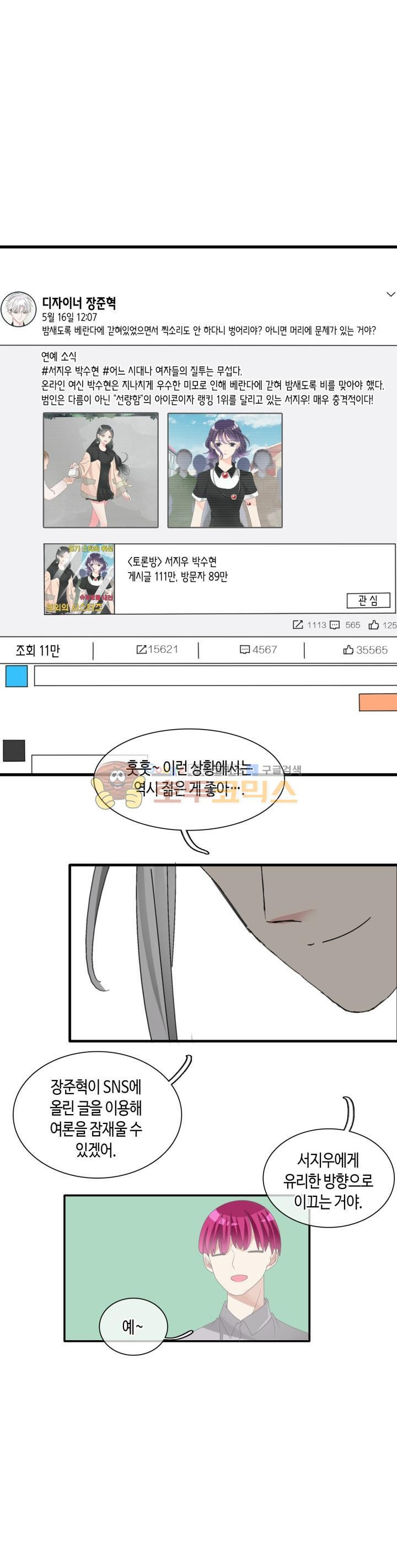 15663794574226.jpg