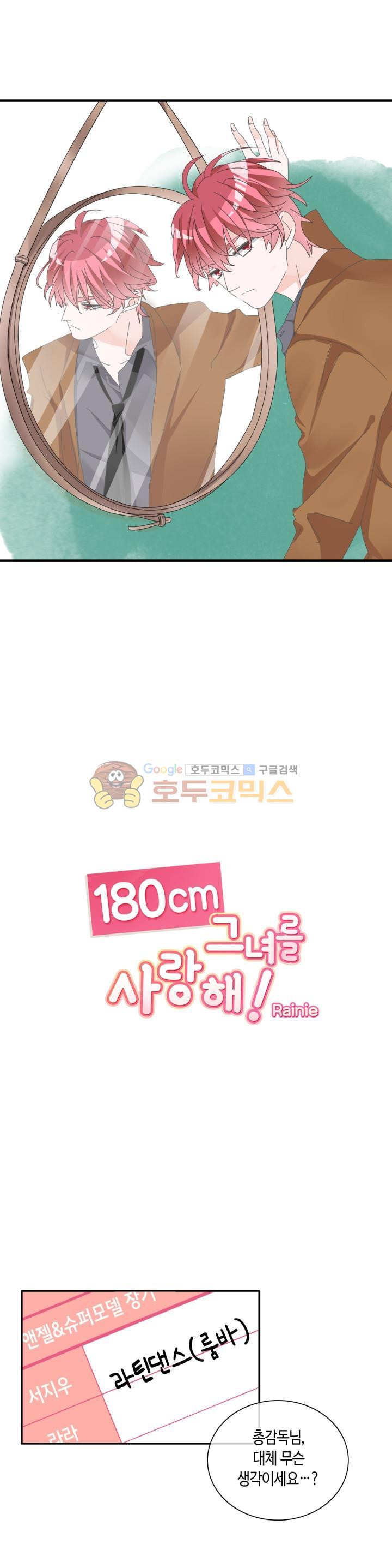 15663794938623.jpg