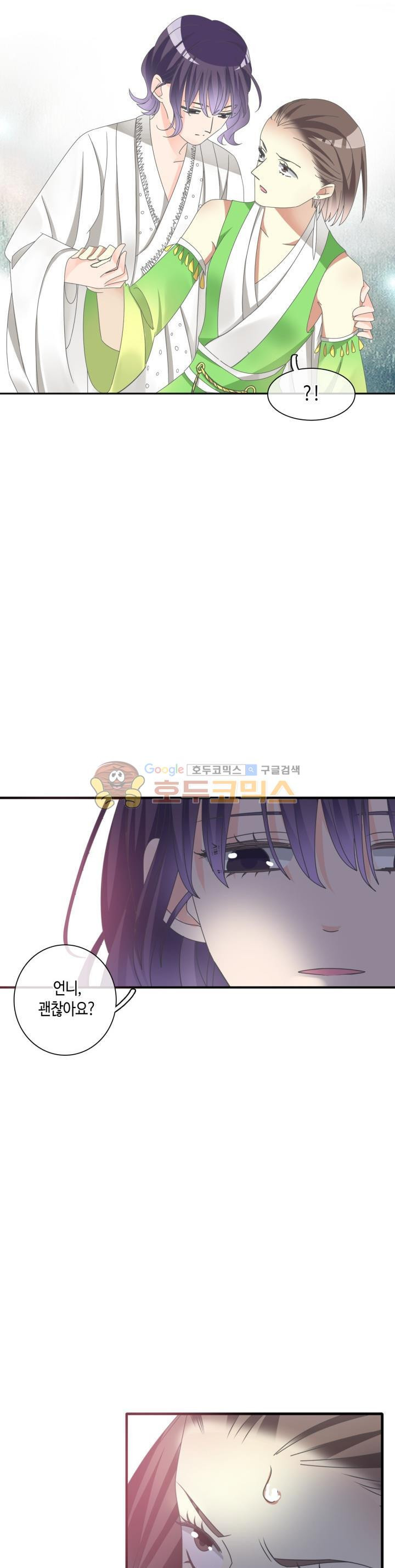 15663795197678.jpeg
