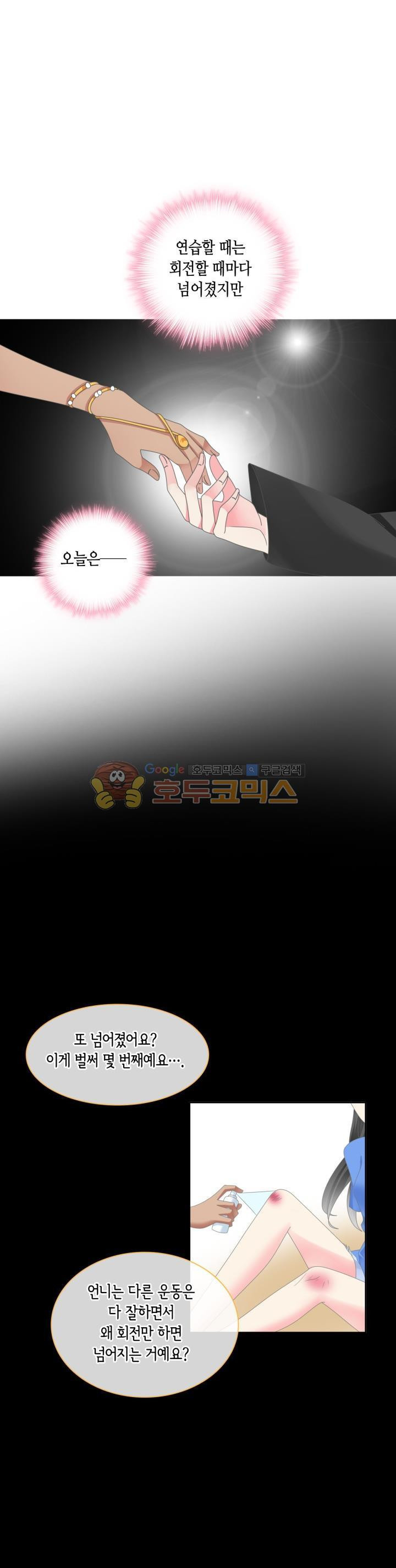 15663795225896.jpeg