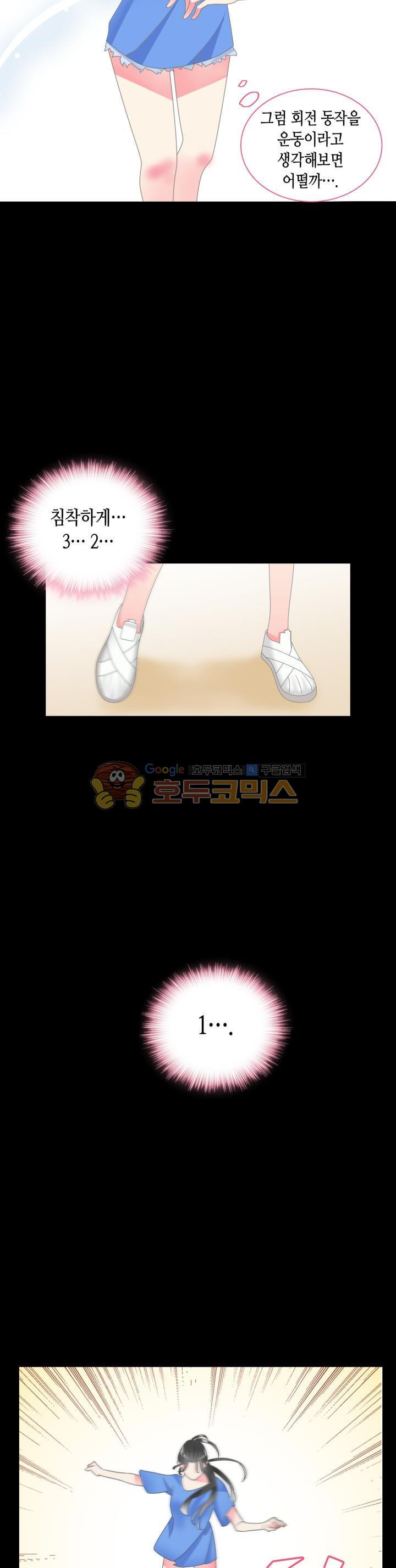 15663795232818.jpeg
