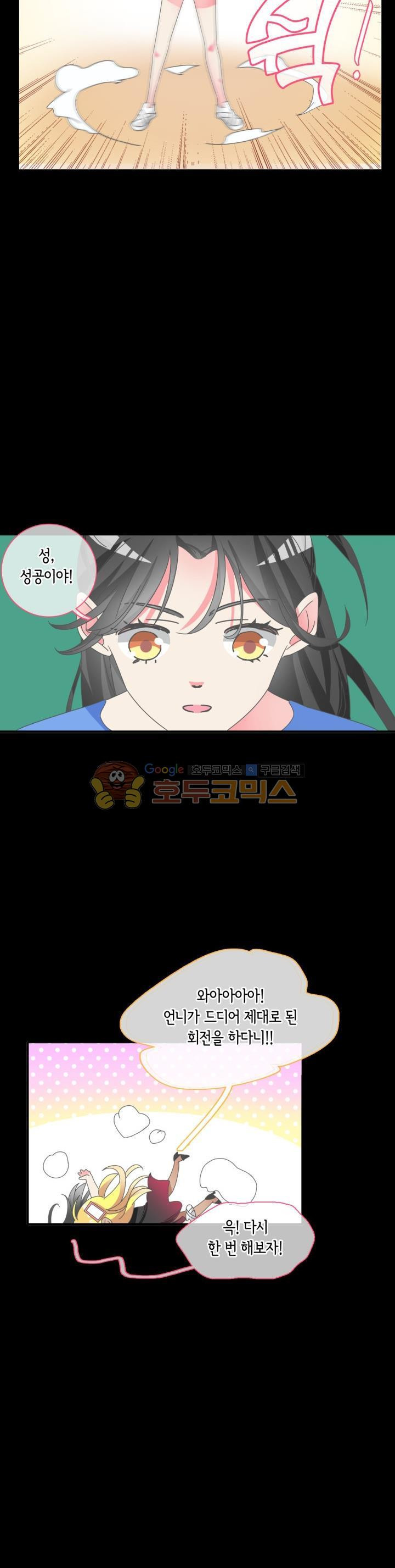 15663795236099.jpeg