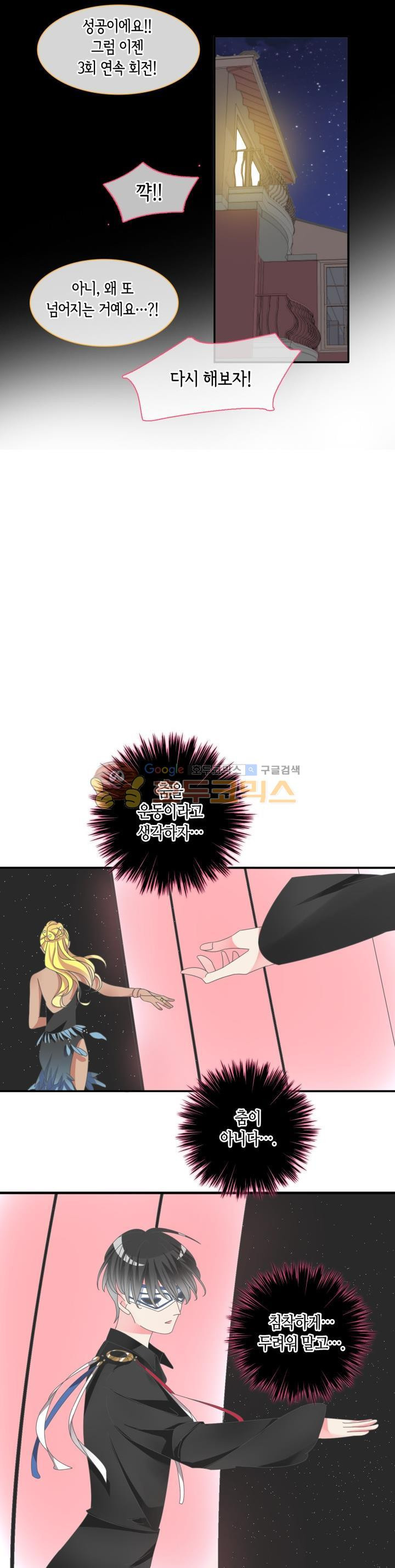 15663795239516.jpeg