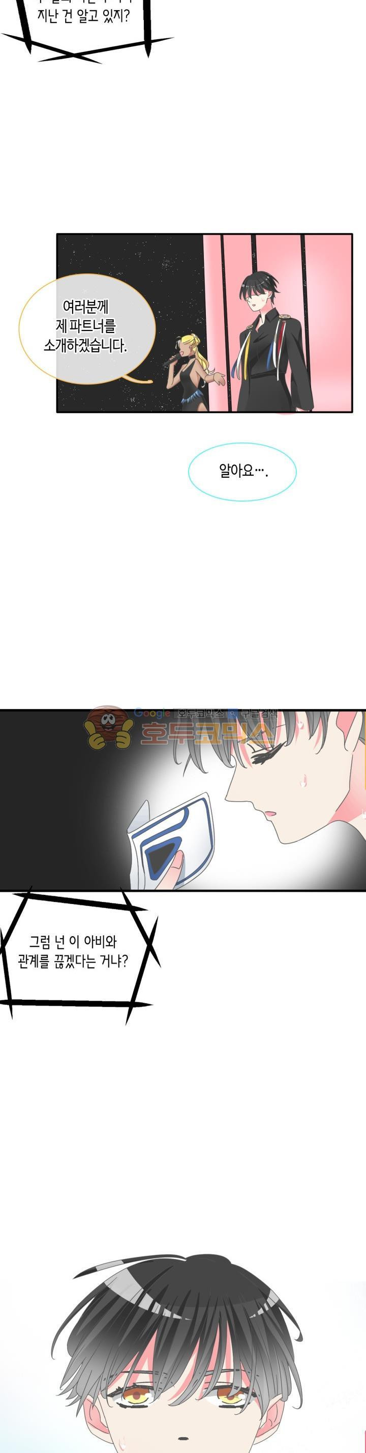 15663795255531.jpeg