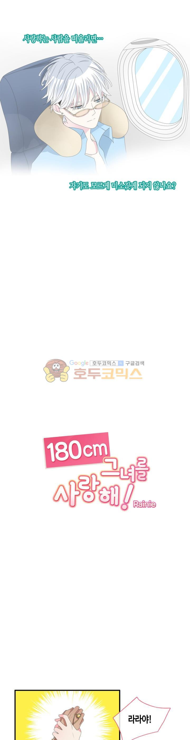 15663795320567.jpeg