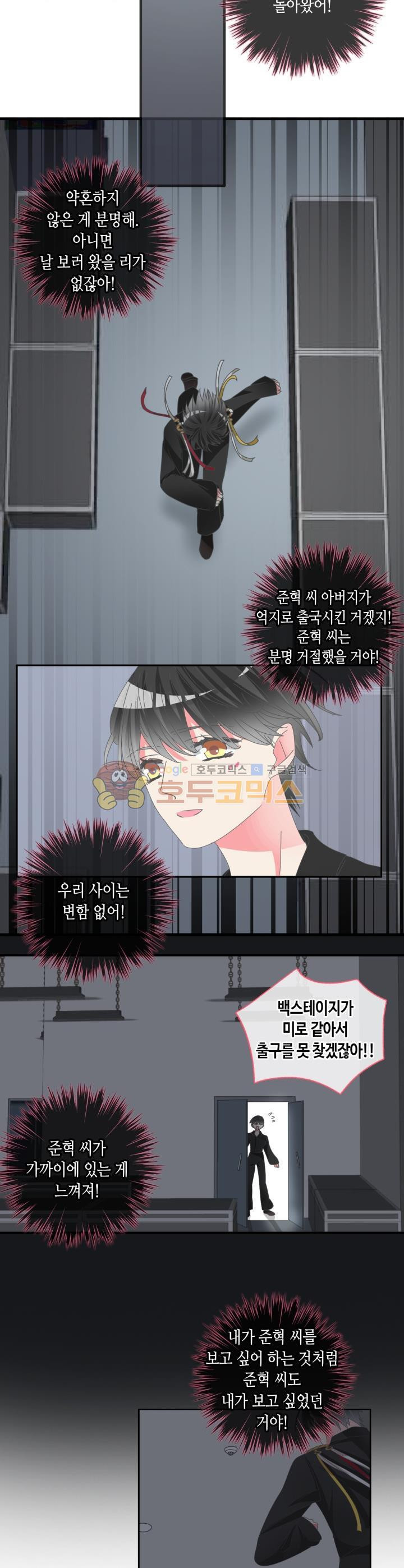 15663795342976.jpeg
