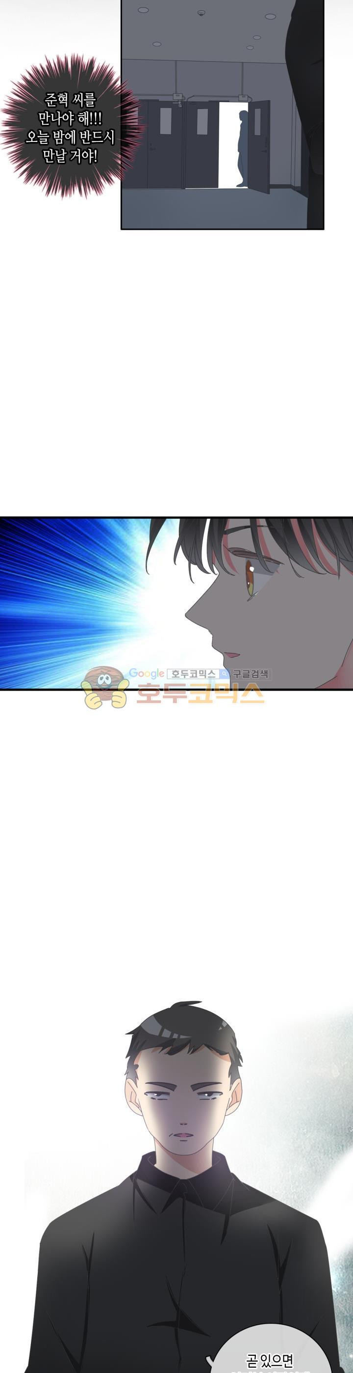 15663795346106.jpeg