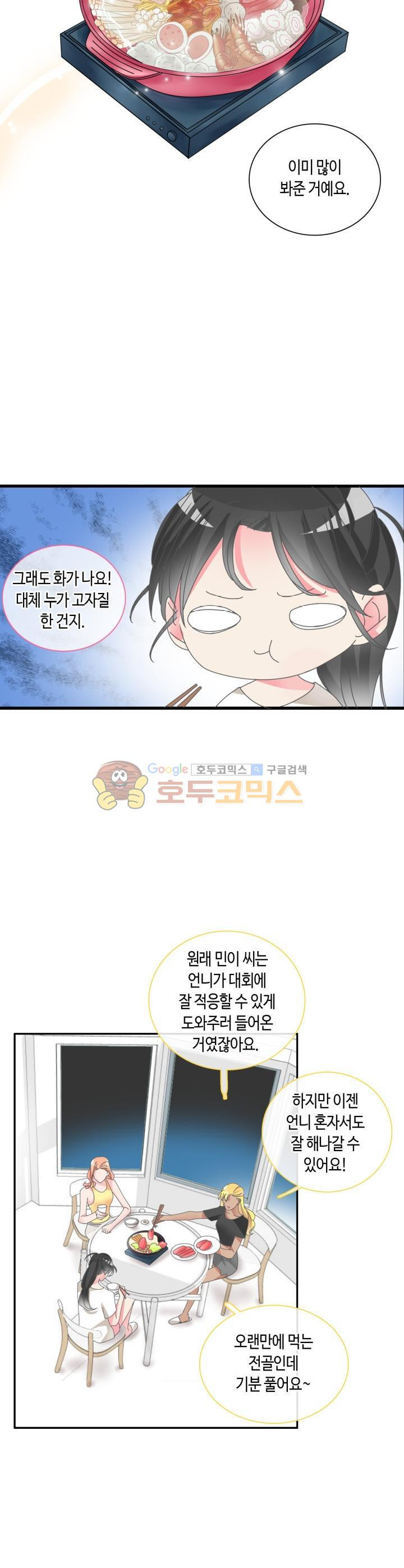 15663795359679.jpeg