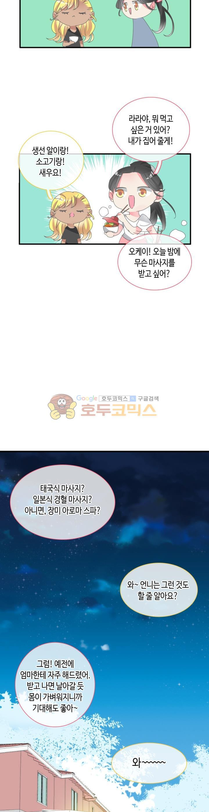 15663795381033.jpeg