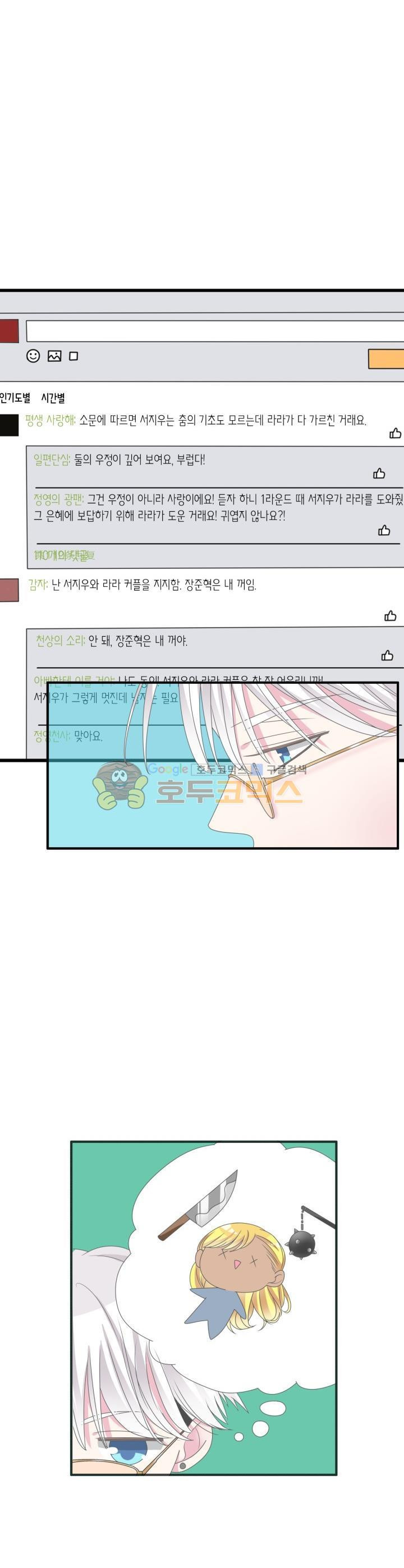 15663795391094.jpeg