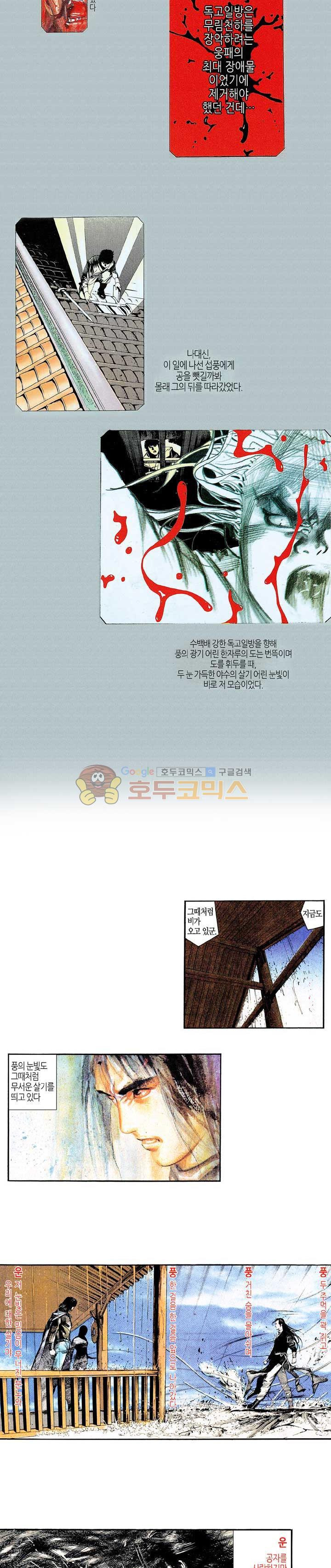 15663811998262.jpg