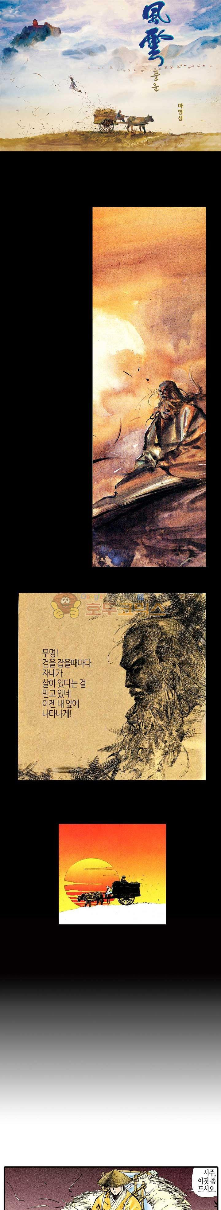 15663812604581.jpg
