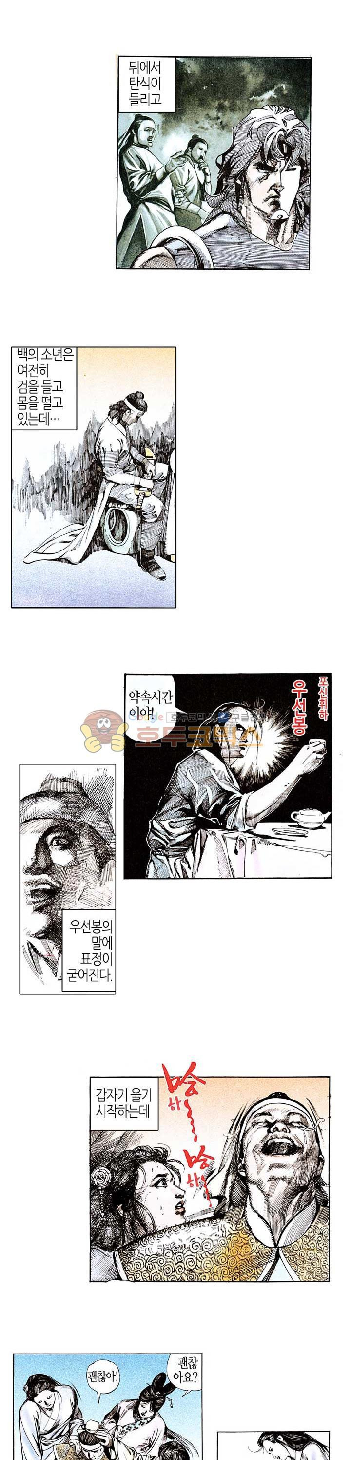 15663831644291.jpg