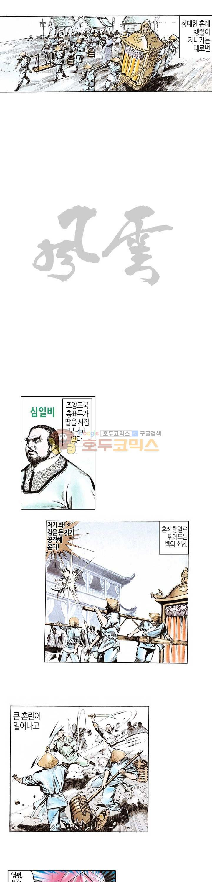 15663831704889.jpg
