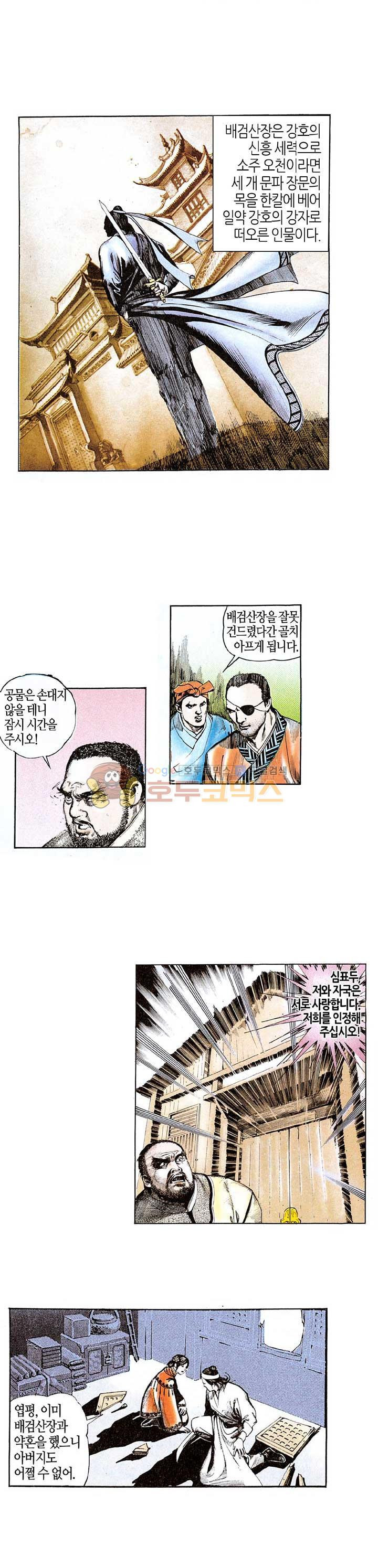 15663831720109.jpg