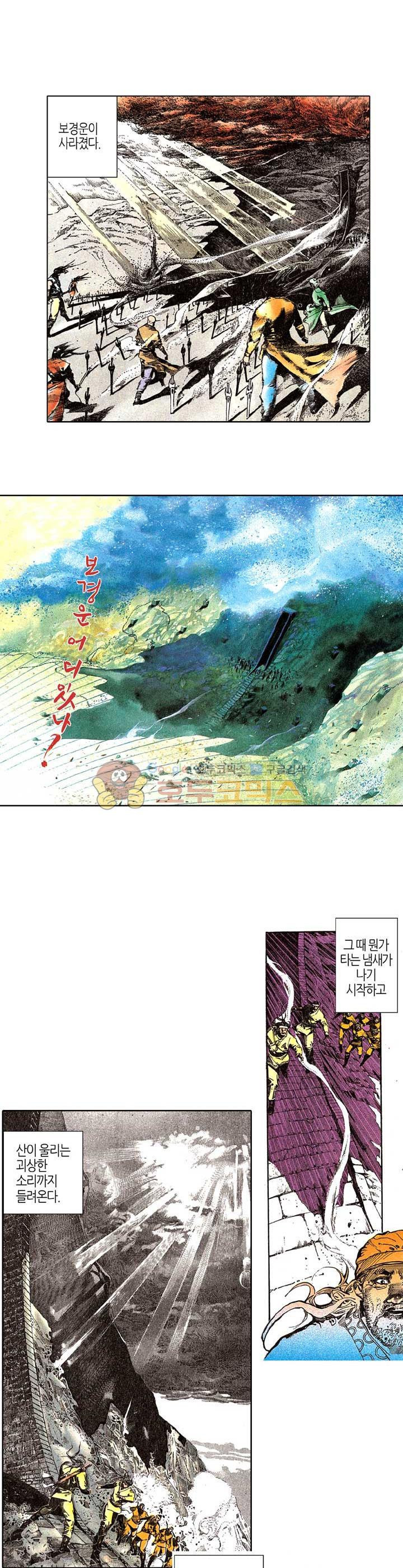 15663833426338.jpg