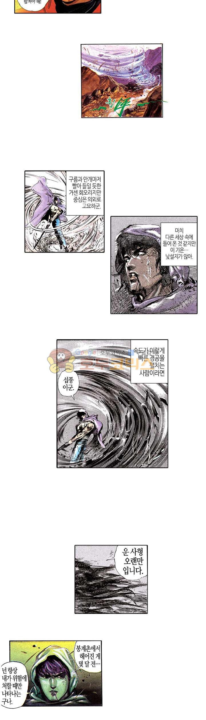 15663833648385.jpg