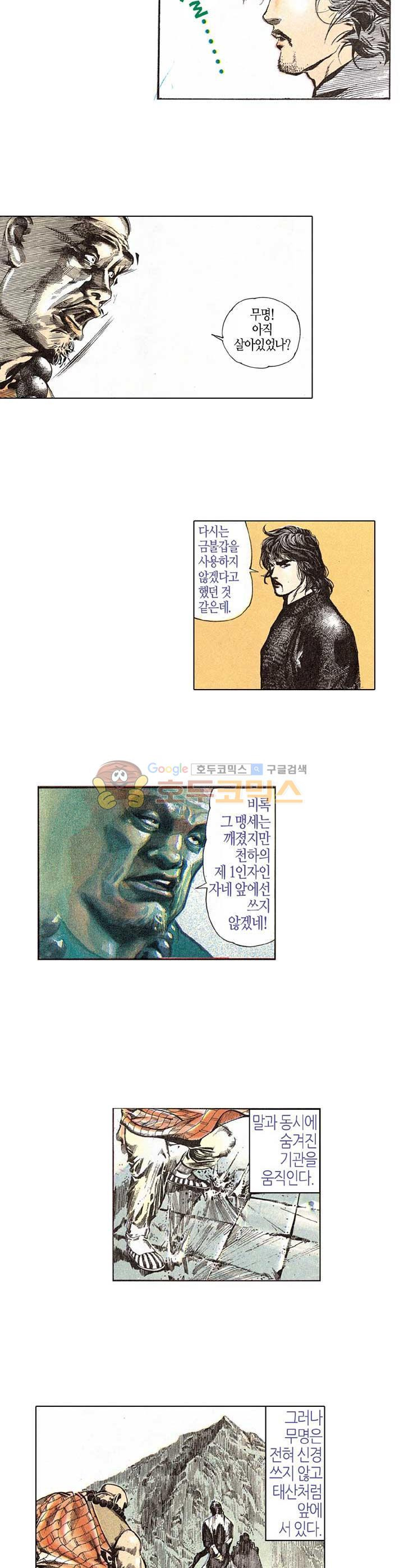 1566383522606.jpg