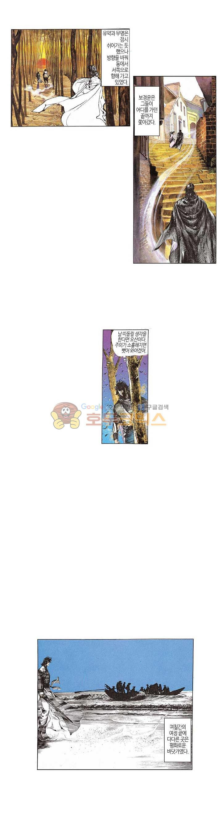 15663835412255.jpg