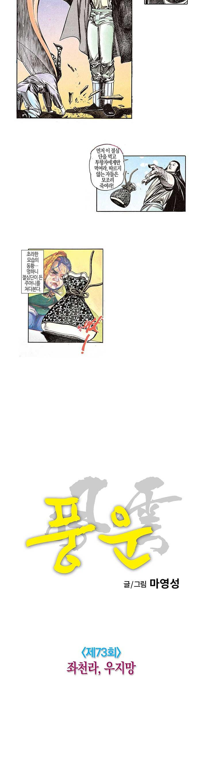 15663838480772.jpg