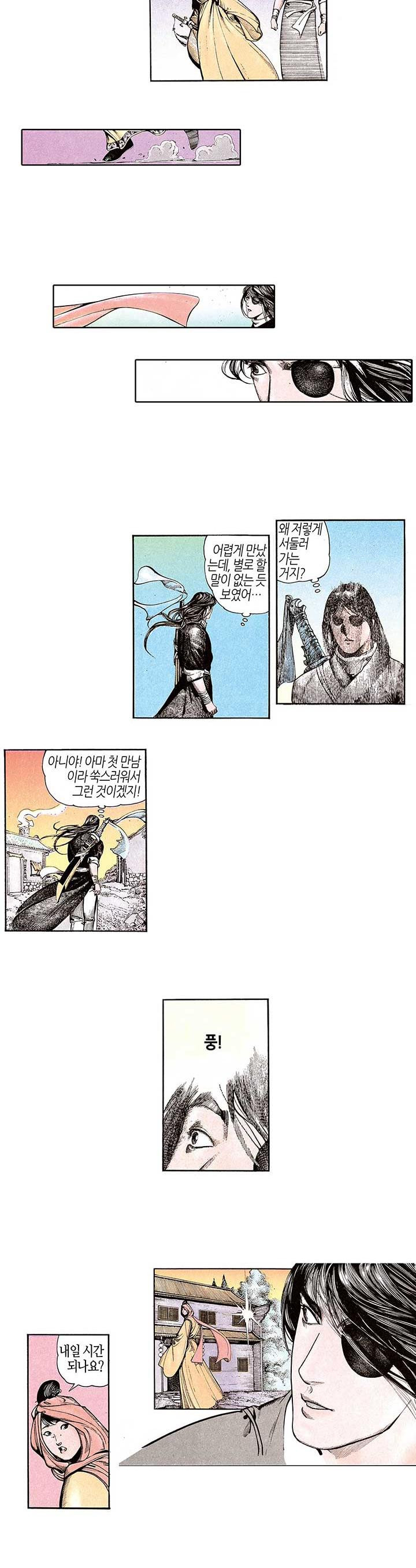 15663838513677.jpg