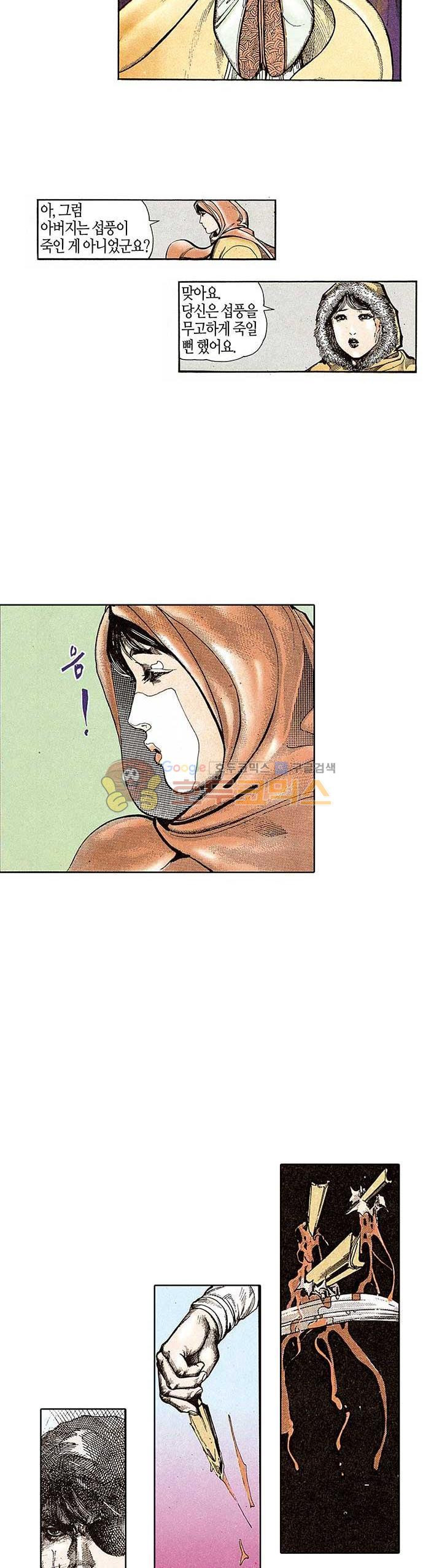 15663838782612.jpg