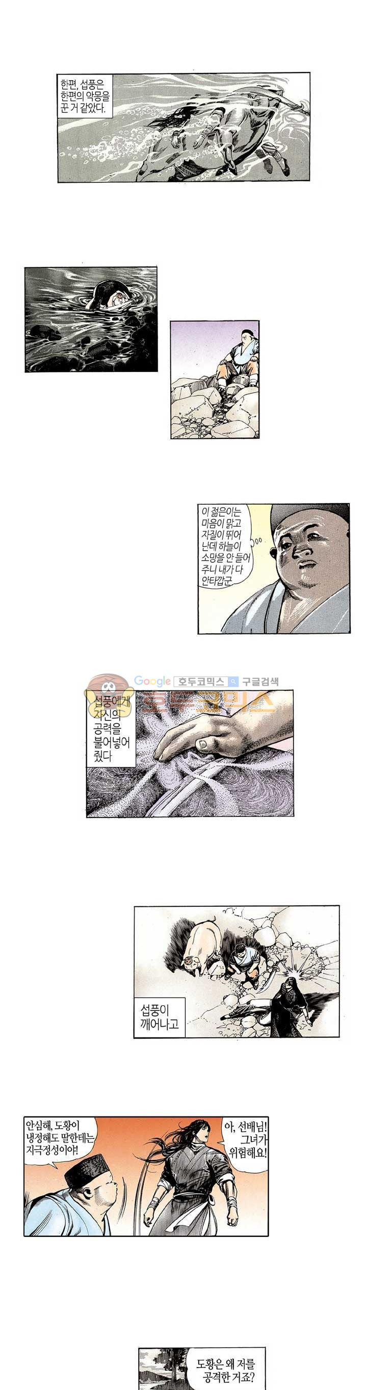 15663839367888.jpg