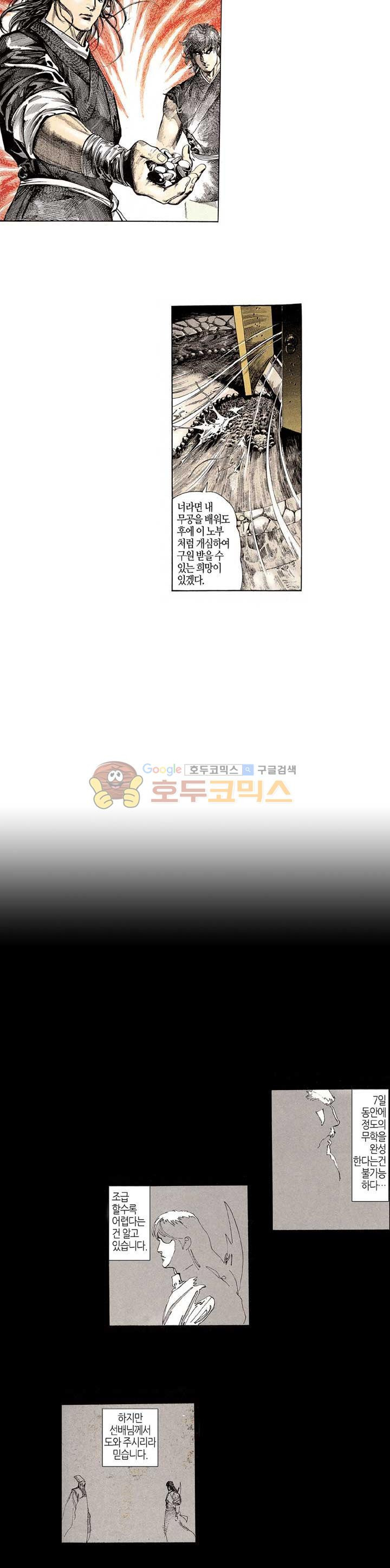 15663840355467.jpg