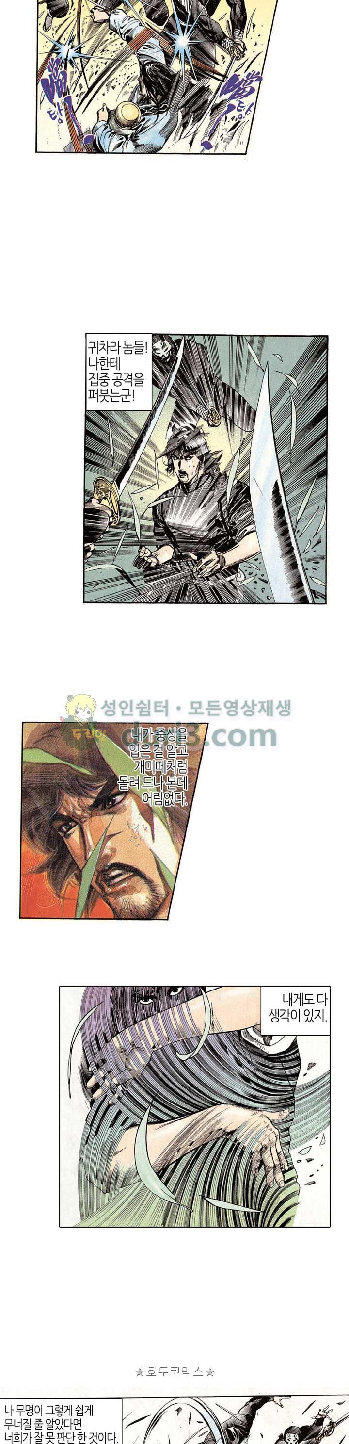 15663840481854.jpg