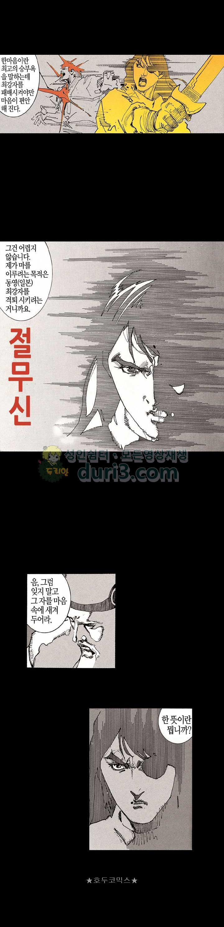15663840517401.jpg