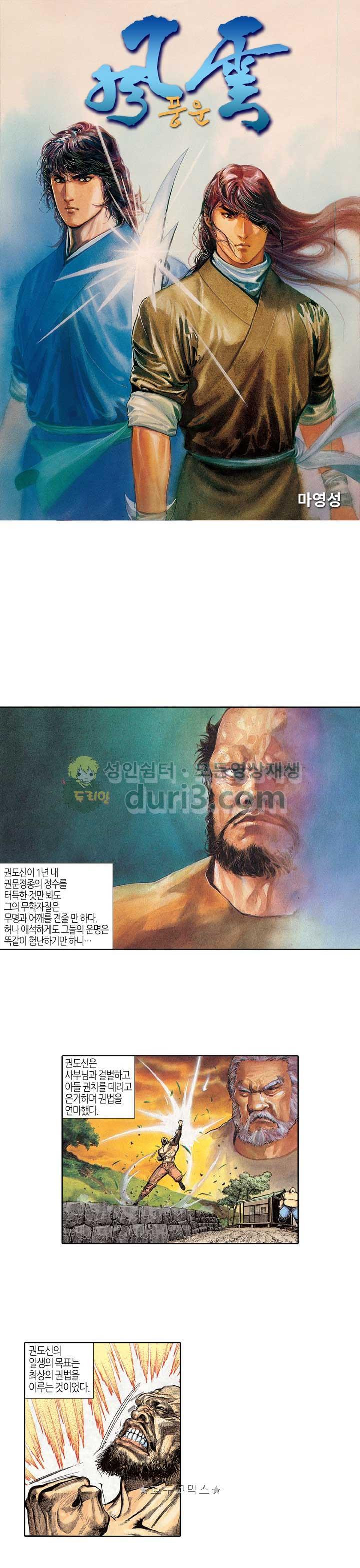 15663842026246.jpg