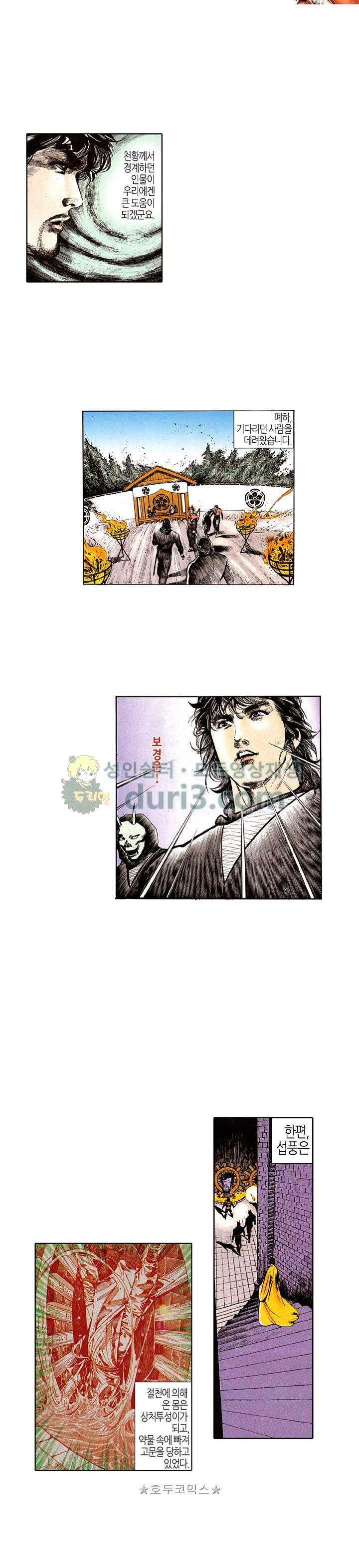 15663842103251.jpg