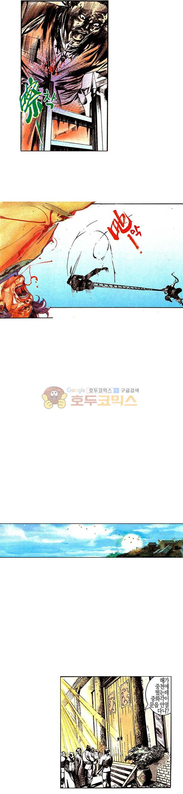 15663843715627.jpeg