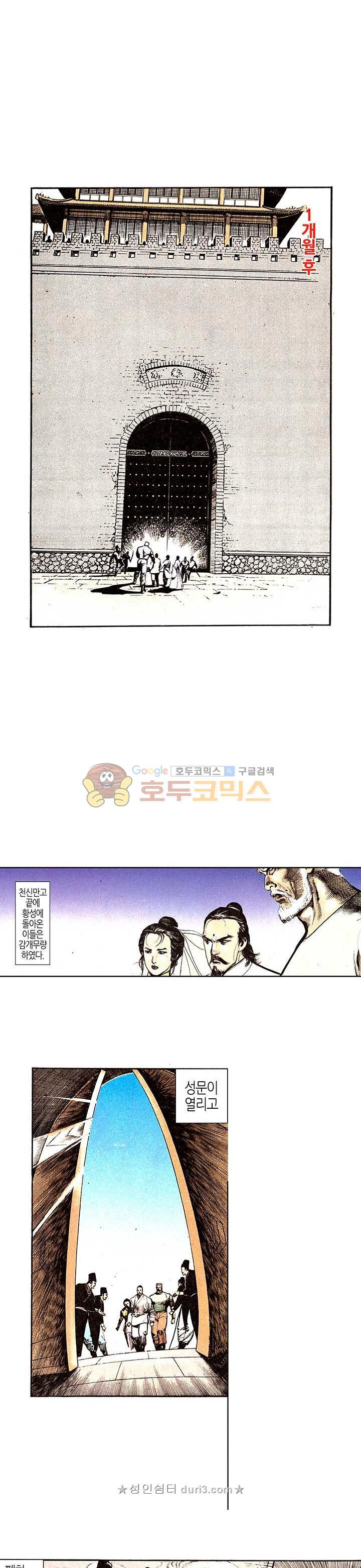 15663843731684.jpeg