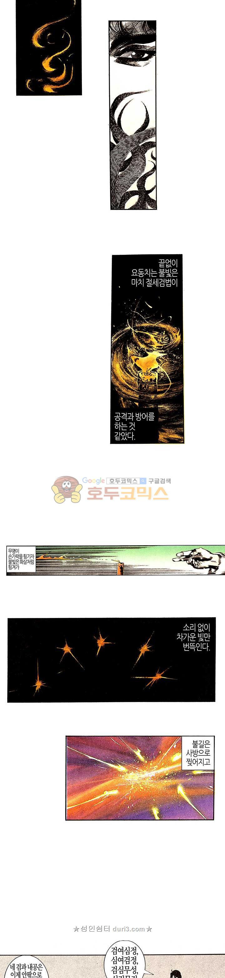 15663843776164.jpeg