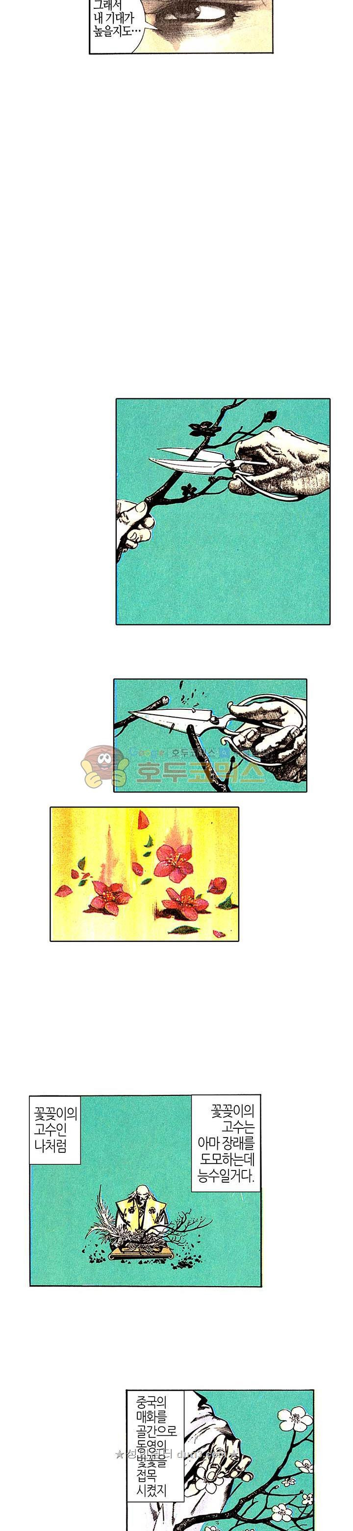 15663843791824.jpeg