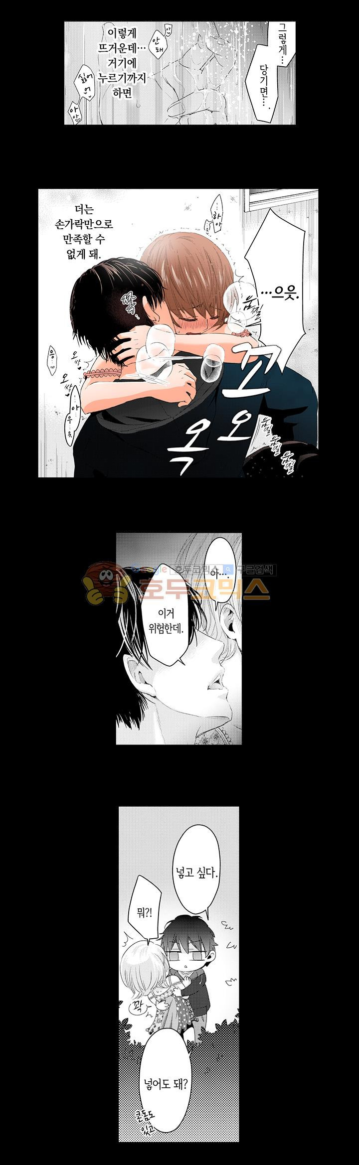 15663958993404.jpg