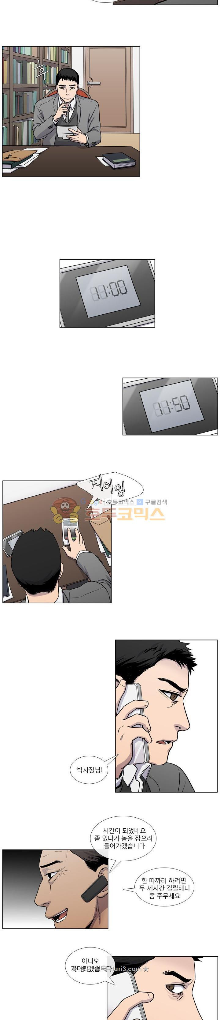 15663969380975.jpeg