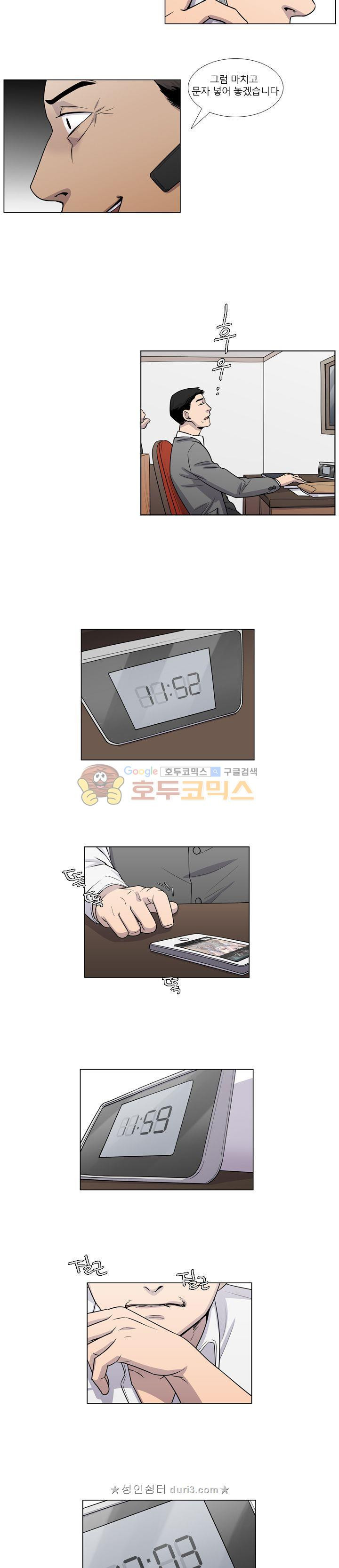 15663969384532.jpeg