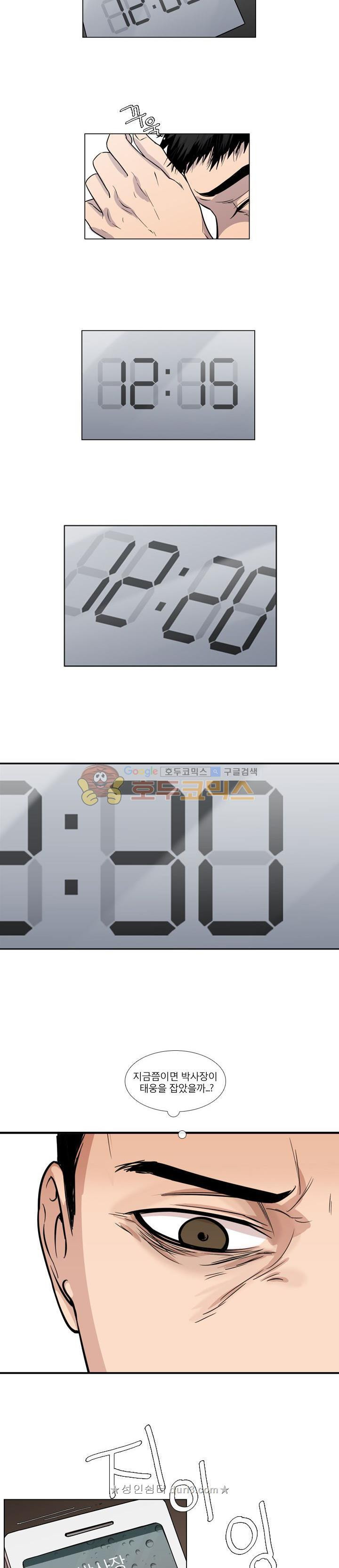 15663969388021.jpeg