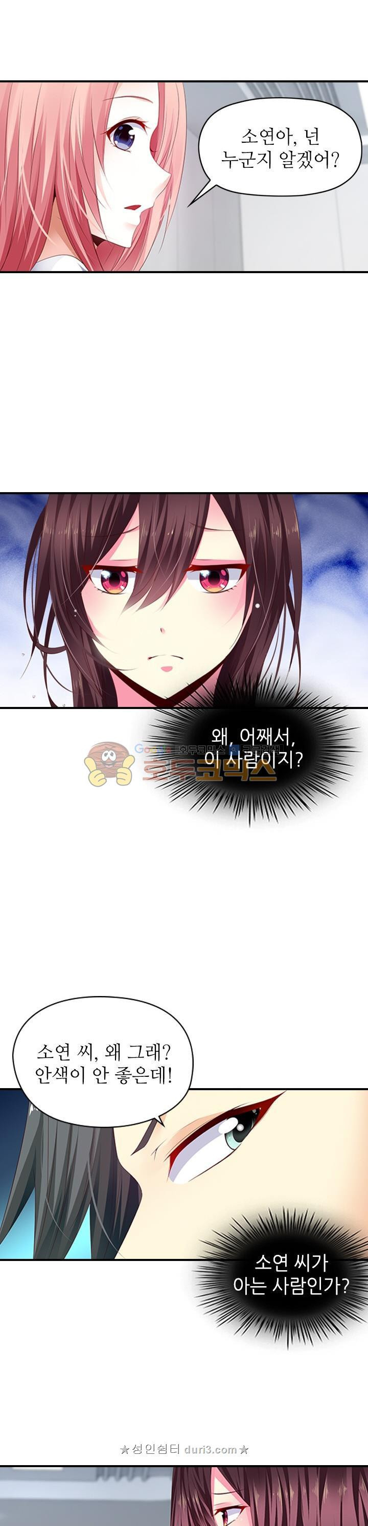 15663969687238.jpeg