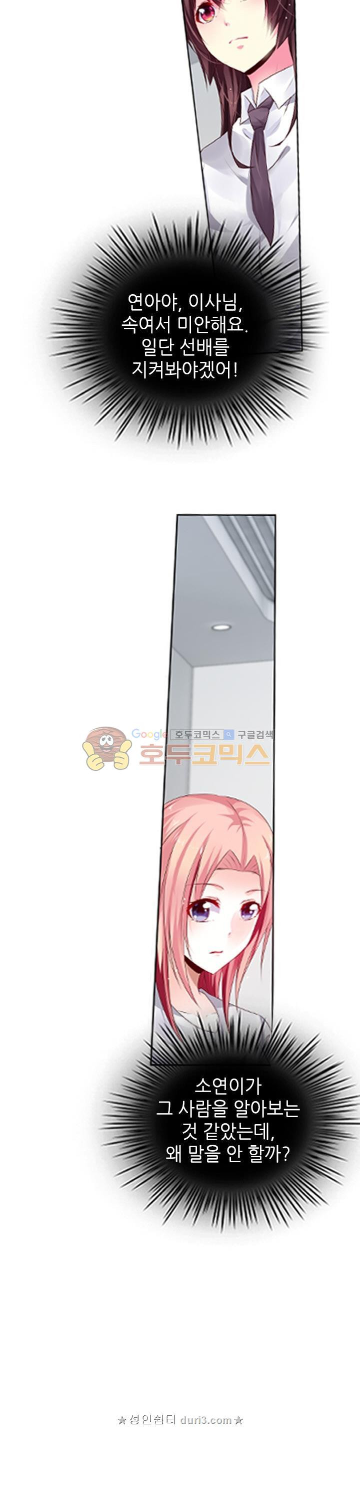 15663969708521.jpeg