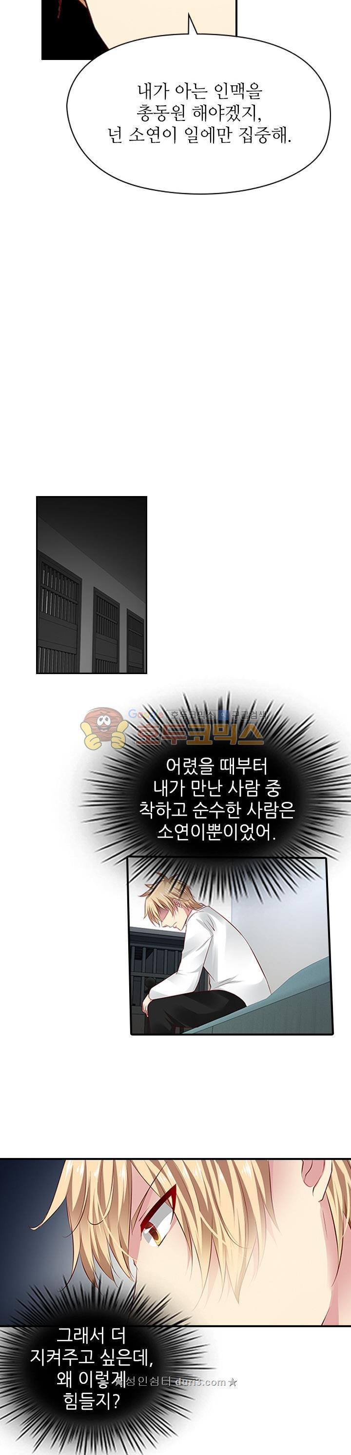 15663969727348.jpeg