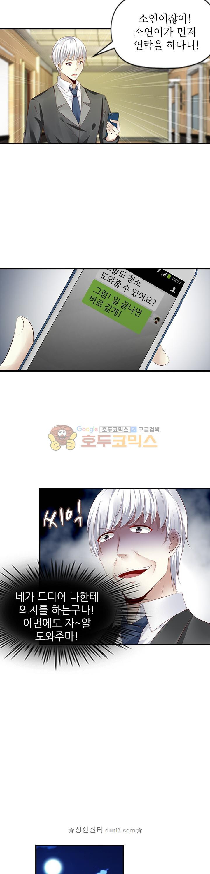 15663969737821.jpeg
