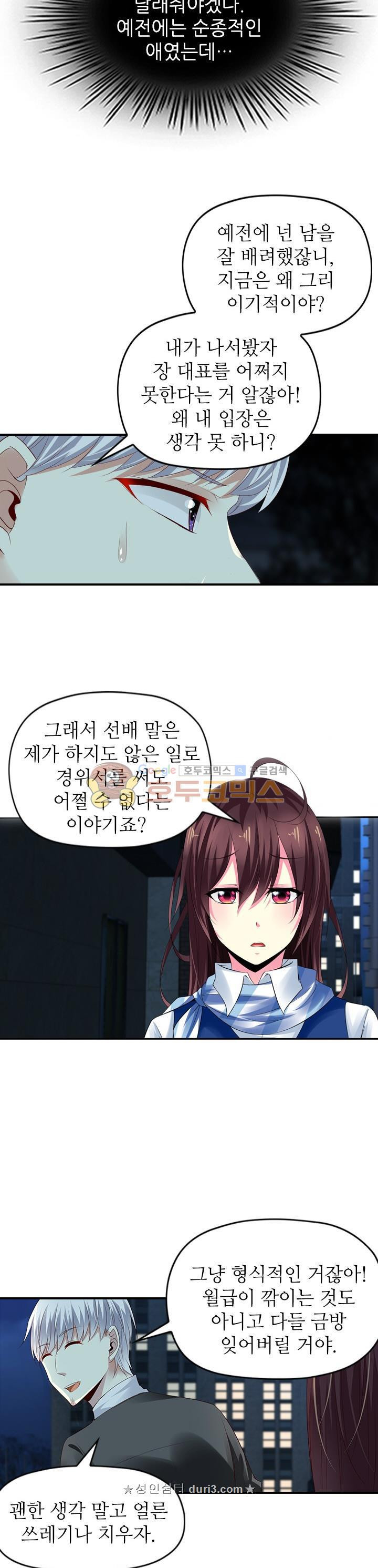 15663969759018.jpeg
